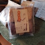 石窯パン工房　樹の実 - 「石釜クッキー(6個入)」500円