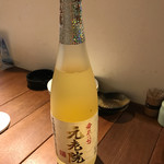 串焼きダイニング Den - 