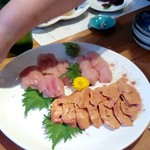 じどりや 穏座 - 