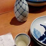 じどりや 穏座 - 