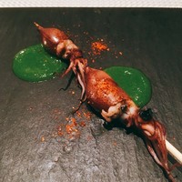 SUGALABO - 