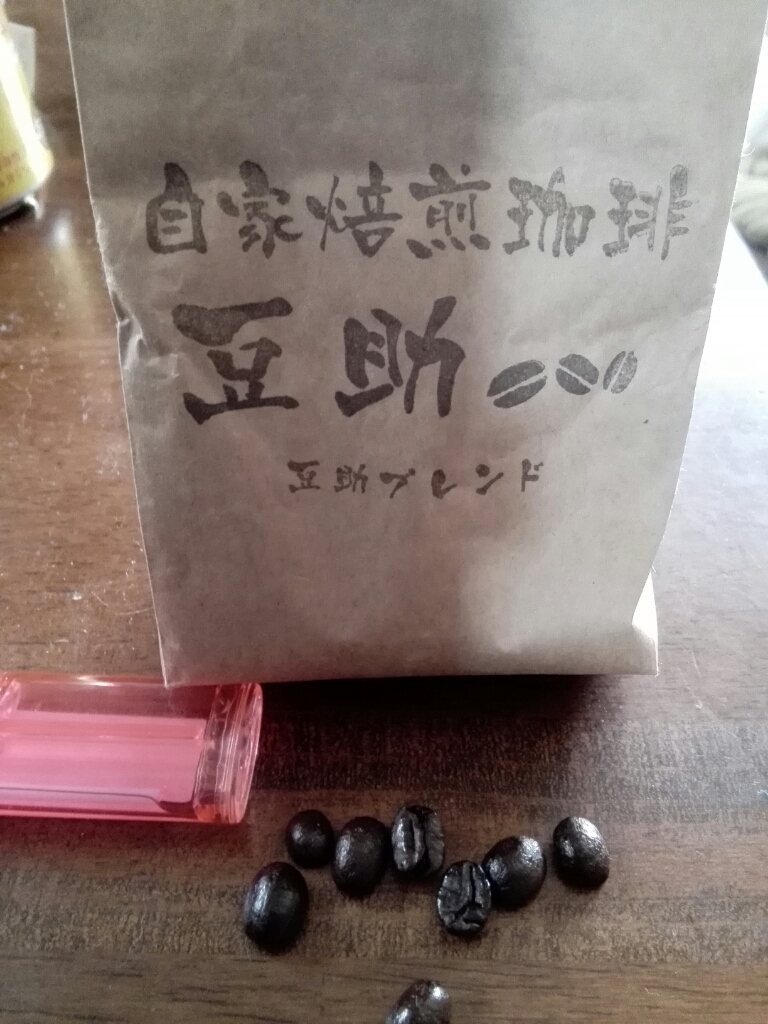 豆助 name=