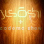 和カフェ yusoshi+codomoshow - 