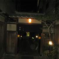 吉寅 - 店構え