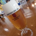 サントリー 天然水のビール工場 東京・武蔵野ブルワリー - マスターズドリーム