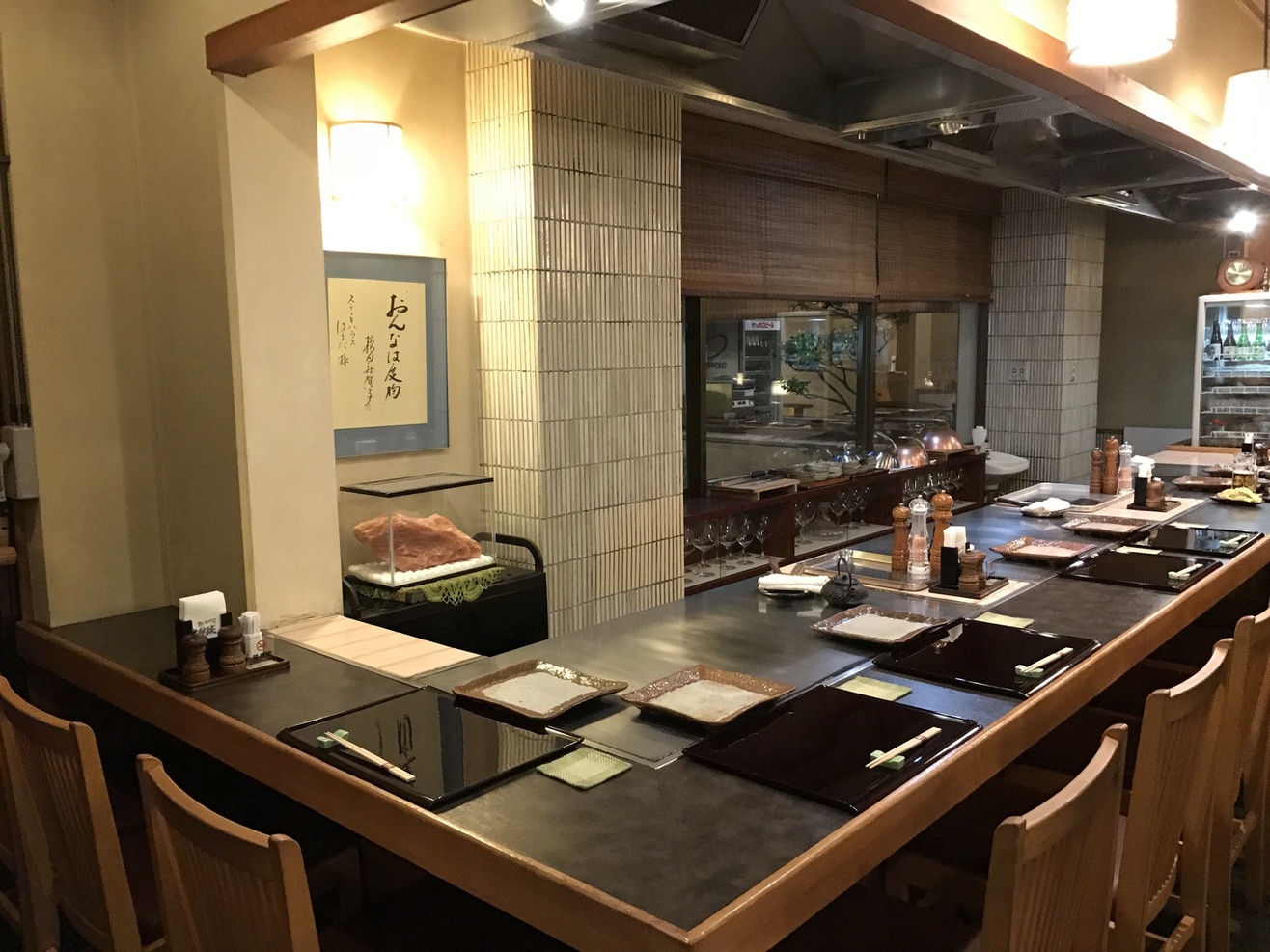 ステーキハウスはまだ name=