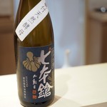 銀座 しのはら - 