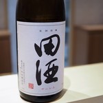 銀座 しのはら - 