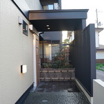 日本料理 たかむら - 