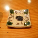 日本料理 たかむら - 竹炭塩