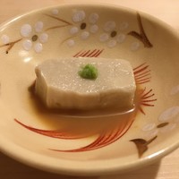 鮨 あらい - ゴマ豆腐