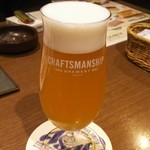 Beer Thirty - スプリング エール