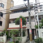 ア・ラ・ルーシュ - 