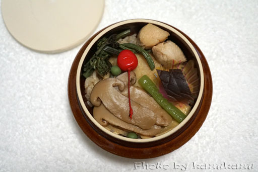 閉店】向龍館 - 美濃太田/日本料理 | 食べログ