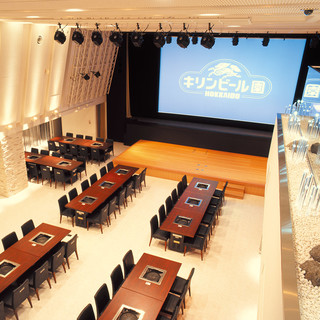 キリンビール園 _2