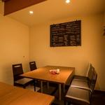 福岡キッチン - 