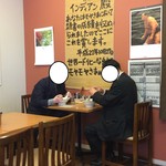 インディアン - モヤさまで表彰されたお店だそうです。