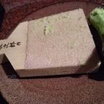 焼肉うしごろ - 