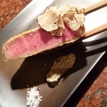 焼肉うしごろ - 