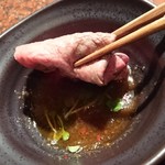 焼肉うしごろ - 