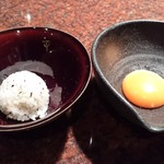 焼肉うしごろ - 