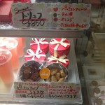 パレット - 