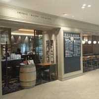 ルバーブ 大名古屋ビルヂング店 - 