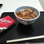 Yoshinoya - 