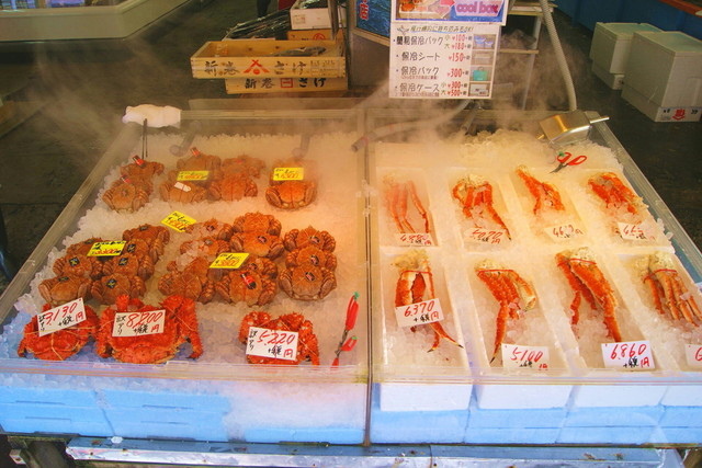 北の漁場 おたる運河店 - 南小樽（寿司）の写真