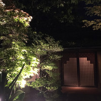 THE SODOH HIGASHIYAMA KYOTO - 