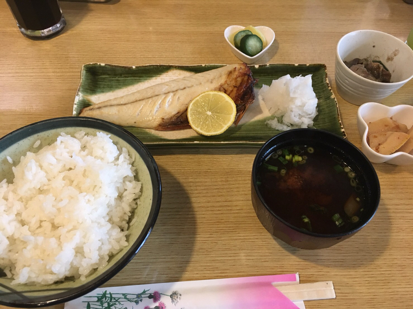 さわもと name=