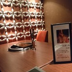 和牛焼肉 とびうし - 内観