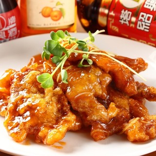 台湾料理 天興飯店_1