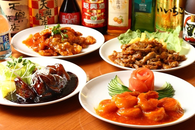 台湾料理 天興飯店 知立店 - 知立/台湾料理 | 食べログ