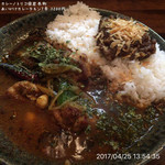 カレーノトリコ - あいがけカレーチキン7辛 1200円