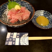 菊屋 - 