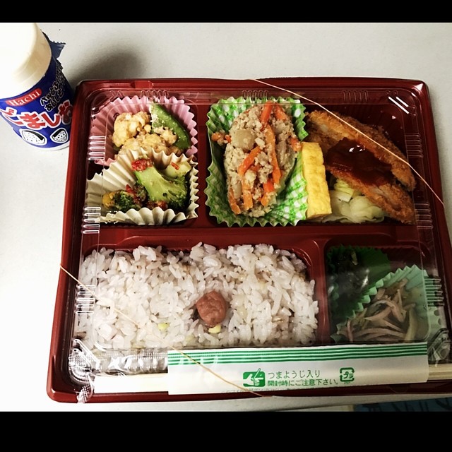 オベントウ なむなむ Obento なむなむ 西敦賀 弁当 食べログ オベントウ なむなむ Obento なむなむ 西敦賀 弁当 食べログ