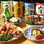 信州 ゴールデン 新館 - 料理写真: