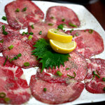 白川苑 - 塩タン