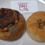 La Boulangerie ASAYA. - 