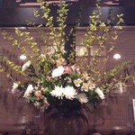 椿屋珈琲 花仙堂