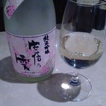 Vinosu Yamazaki - 安倍の雫　純米吟醸　桜