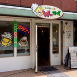 Wu - 店舗外観。