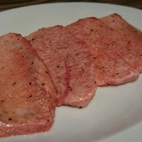焼肉 ジャンボ はなれ - 上たん