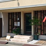 Chez Hori - シェ・ホリ - 外観はビストロモナミ時代とあまり変わっていません。