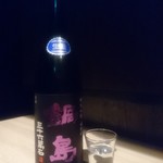Sousaku Shunsai Ajisai - 鍋島　純米吟醸　山田錦　無濾過生原酒