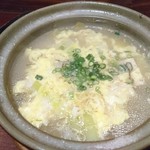 琉味 - 〆の雑炊