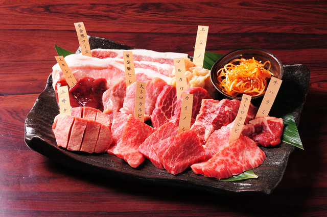 焼肉 坐旺 近江店 ザオウ 白山 焼肉 ネット予約可 食べログ