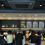 スターバックスコーヒー - 