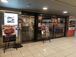 東京駅構内にあるおすすめランチ選 乗り換え時に便利 食べログまとめ